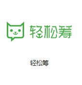 徐水机房客户医疗行业